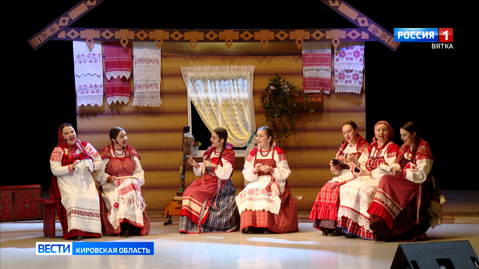 Фольклорный ансамбль «Слобода» представил спектакль «Вятская свадьба»