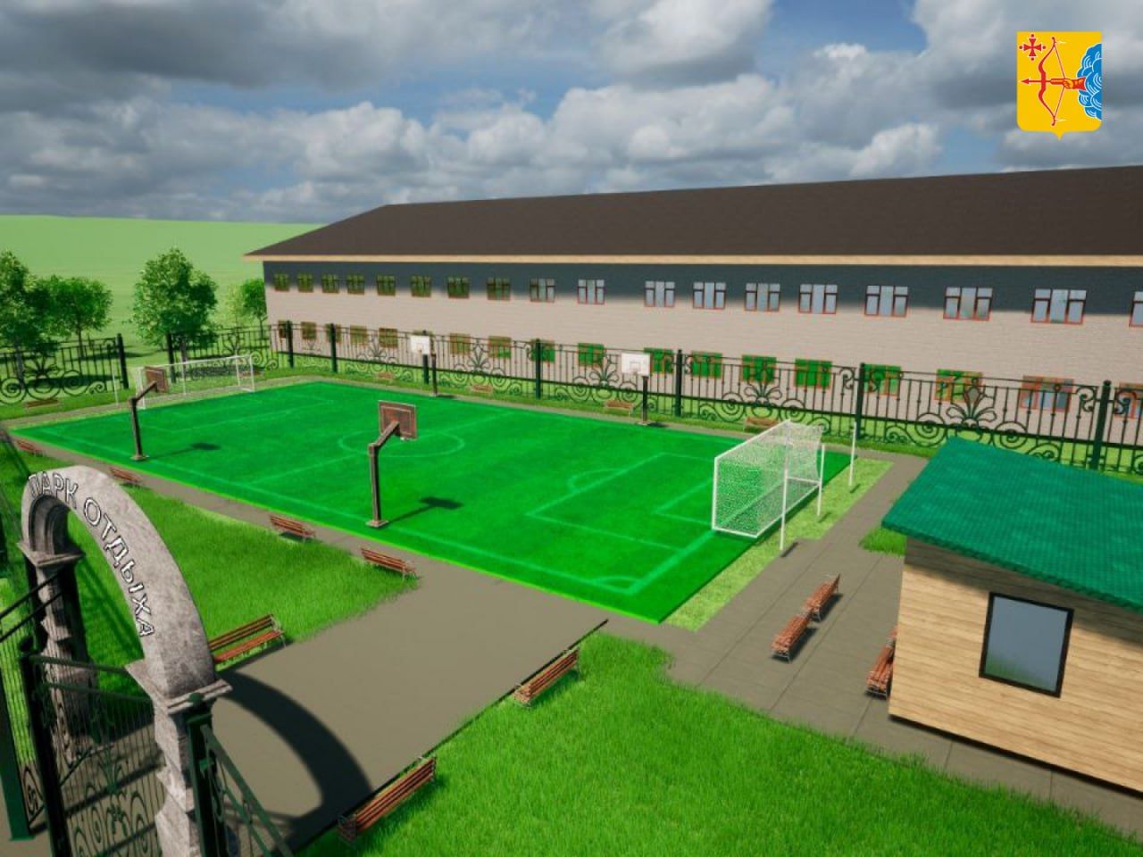 Спортплощадку на улице Больничной в Кильмези приведут в порядок