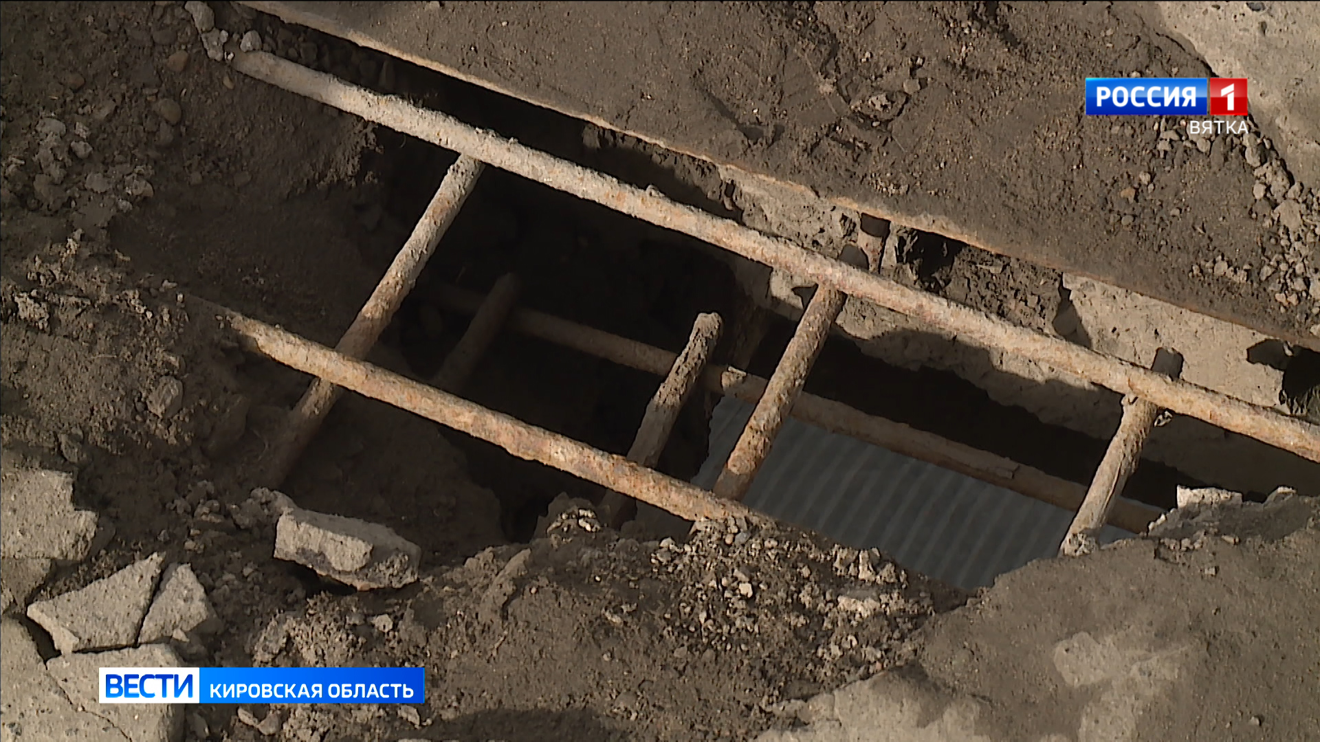 Кировчане недовольны состоянием тротуарной части моста на улице Воровского