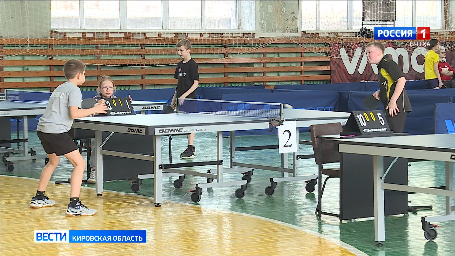 Сильнейшие теннисисты регионов ПФО встретились в Кирове на турнире «Вятский край»