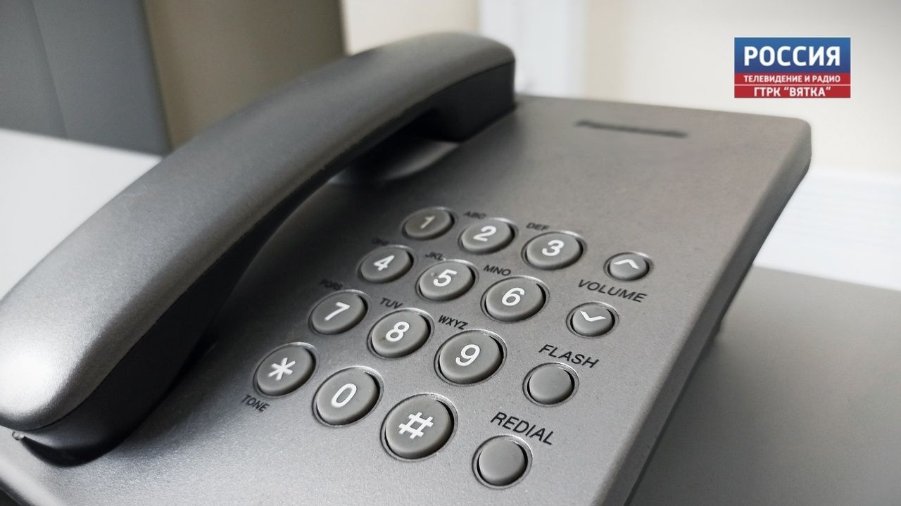 Стартовала Всероссийская «горячая линия» по профилактике клещевых инфекций