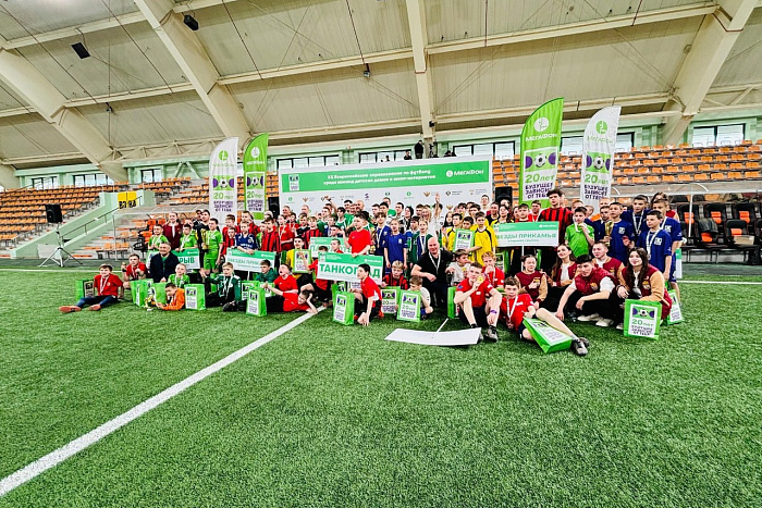 В финале соревнований по футболу в «Сириусе» Кировскую область представят ребята из Сосновского центра помощи