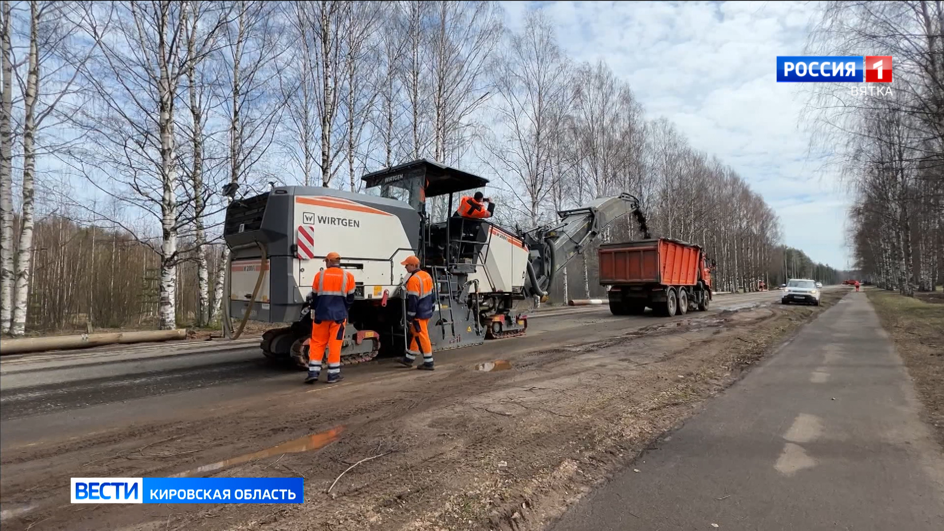 На подъездах к аэропорту начался капитальный ремонт