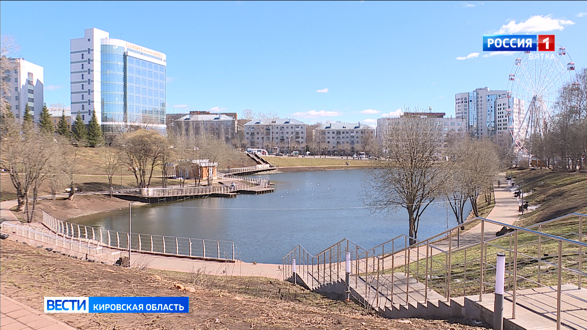 Благоустройство парка имени Кирова планируют завершить в этом году