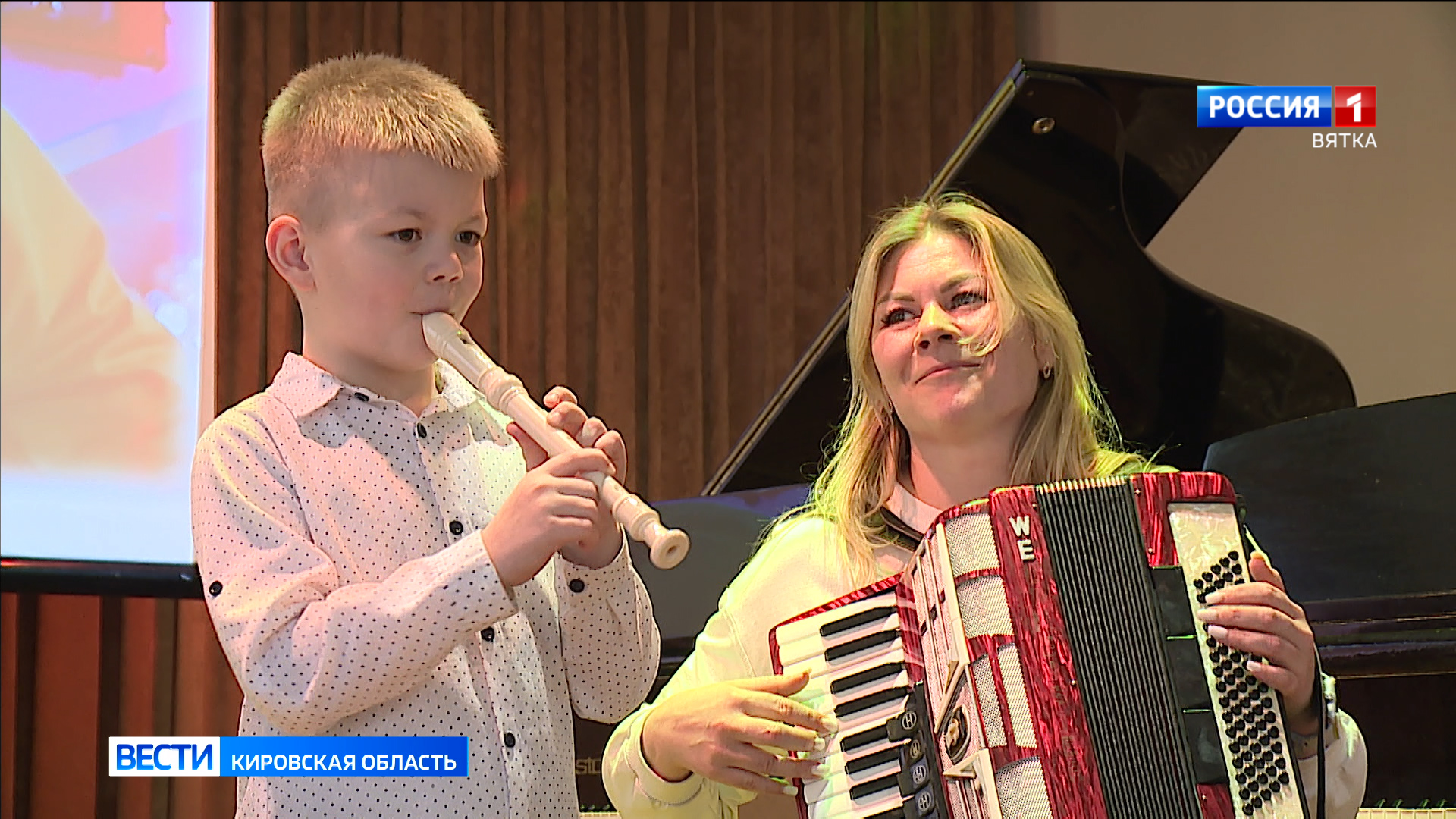 В Кирове состоялся  фестиваль семейного творчества «Радуга над Вяткой»