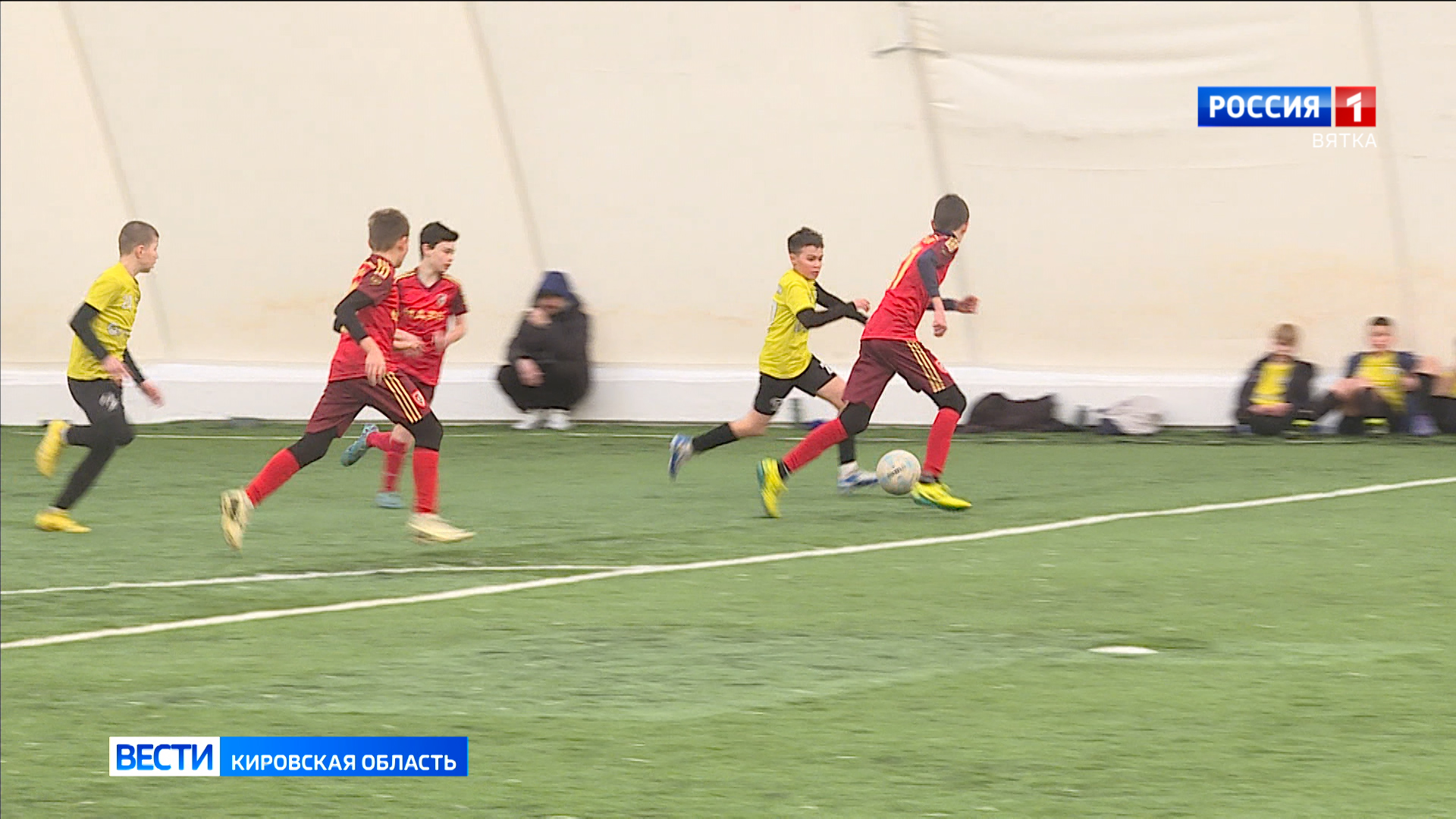 В Кирове проходит региональный этап детского турнира «Кожаный мяч»