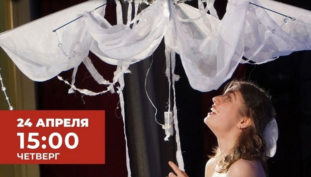 В Кирове состоится закрытие фестиваля «Театральное Приволжье»