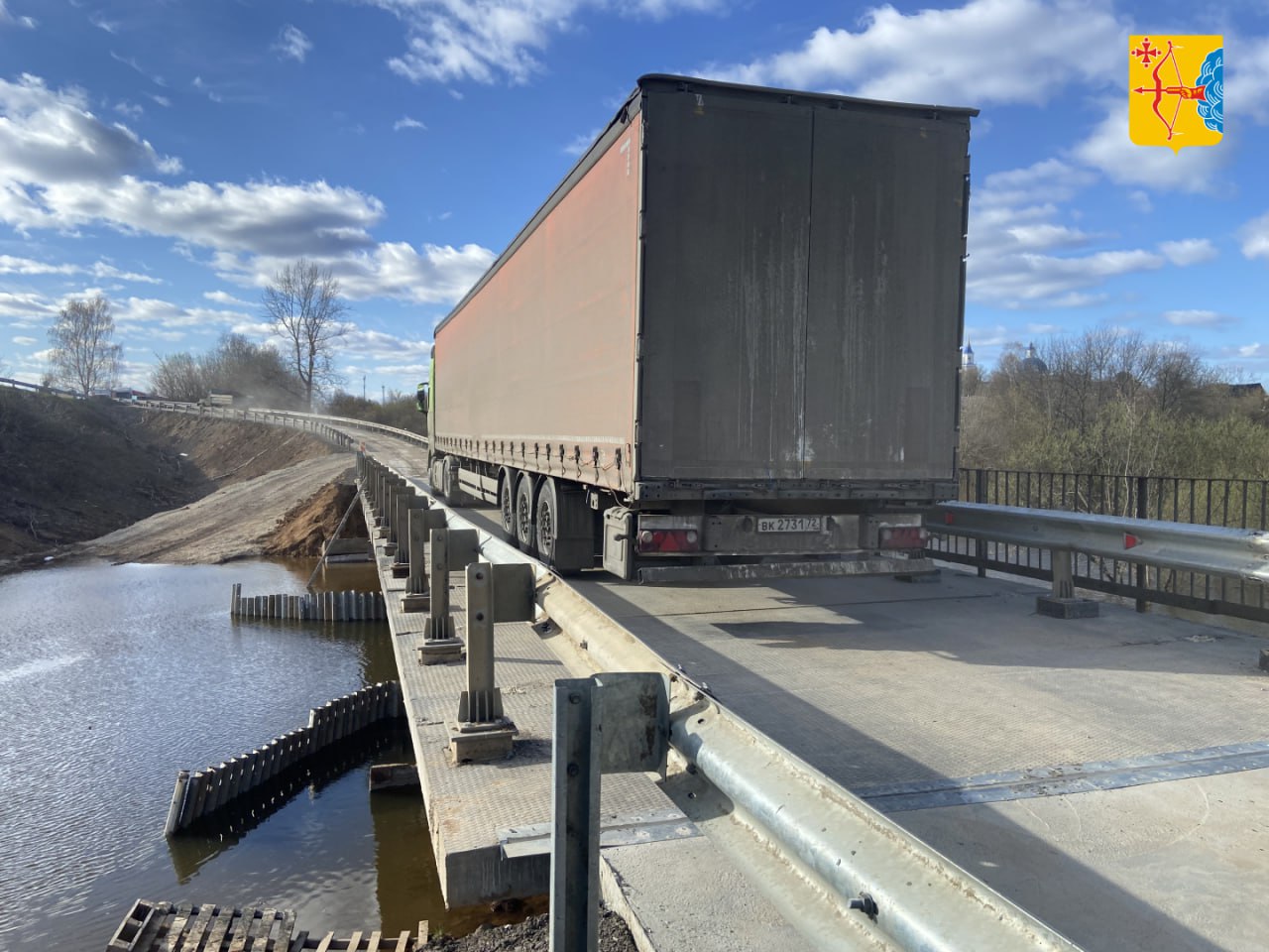 В Советском районе открыли тестовое движение по временному мосту через Кокшагу