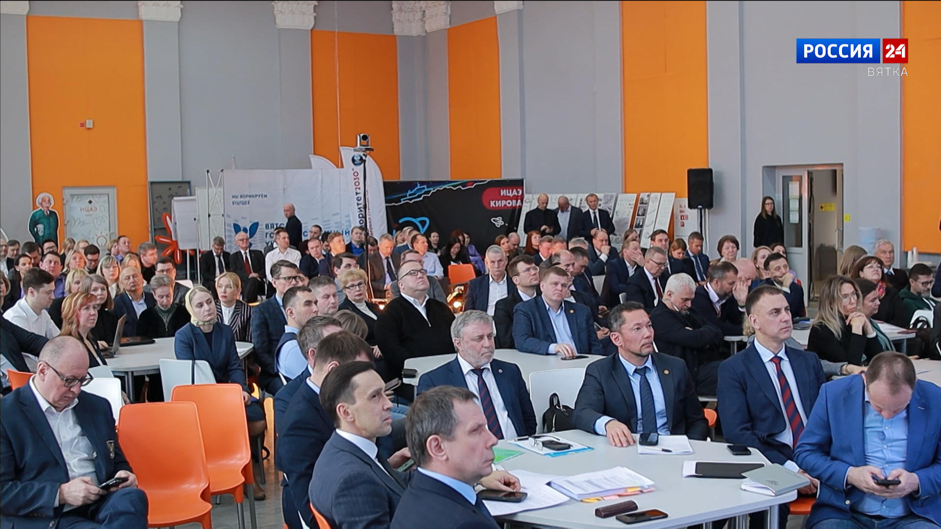 На стратегической сессии доработают заявку Кировской области на строительство кампуса