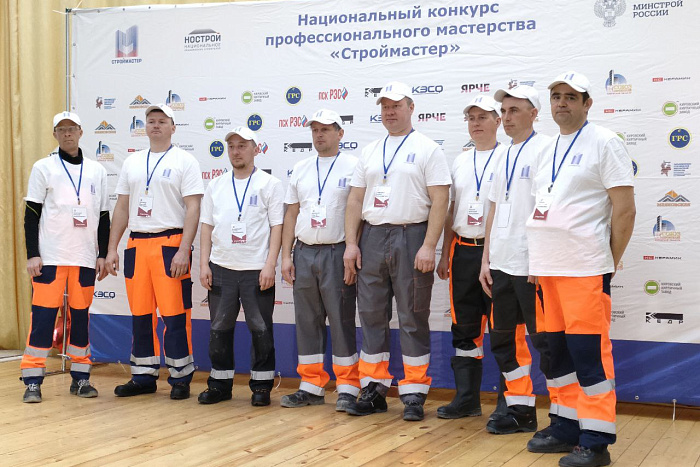 В Кирове проходит региональный этап национального конкурса «Строймастер»