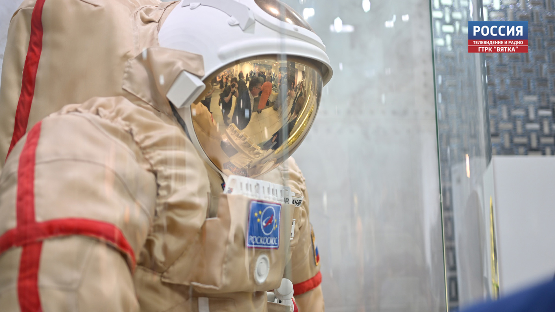 Губернатор Кировской области поздравил жителей региона с Днём космонавтики