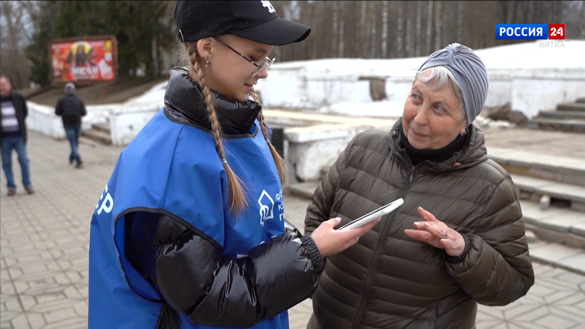 В Кировской области продолжается набор волонтеров благоустройства