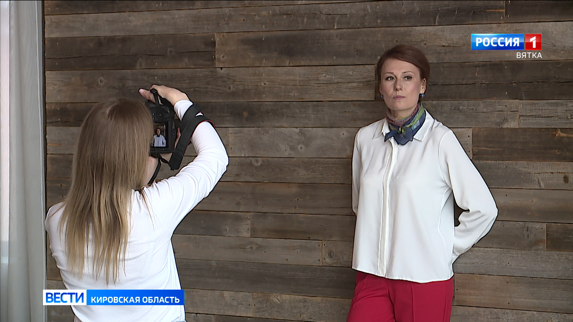 Кировчане стали участниками Всероссийского проекта «Химия была, но мы расстались»