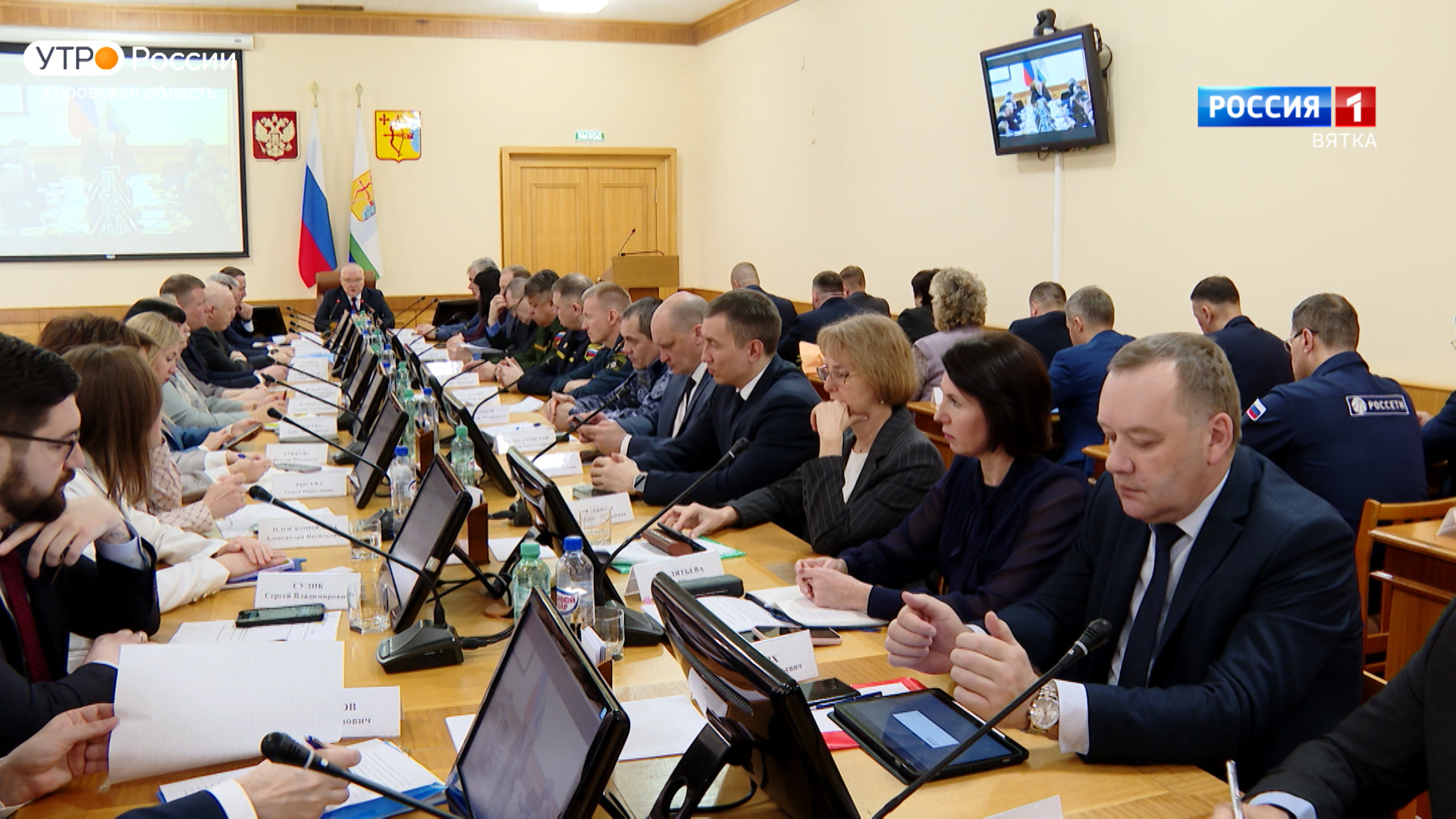 В правительстве Кировской области прошло еженедельное совещание