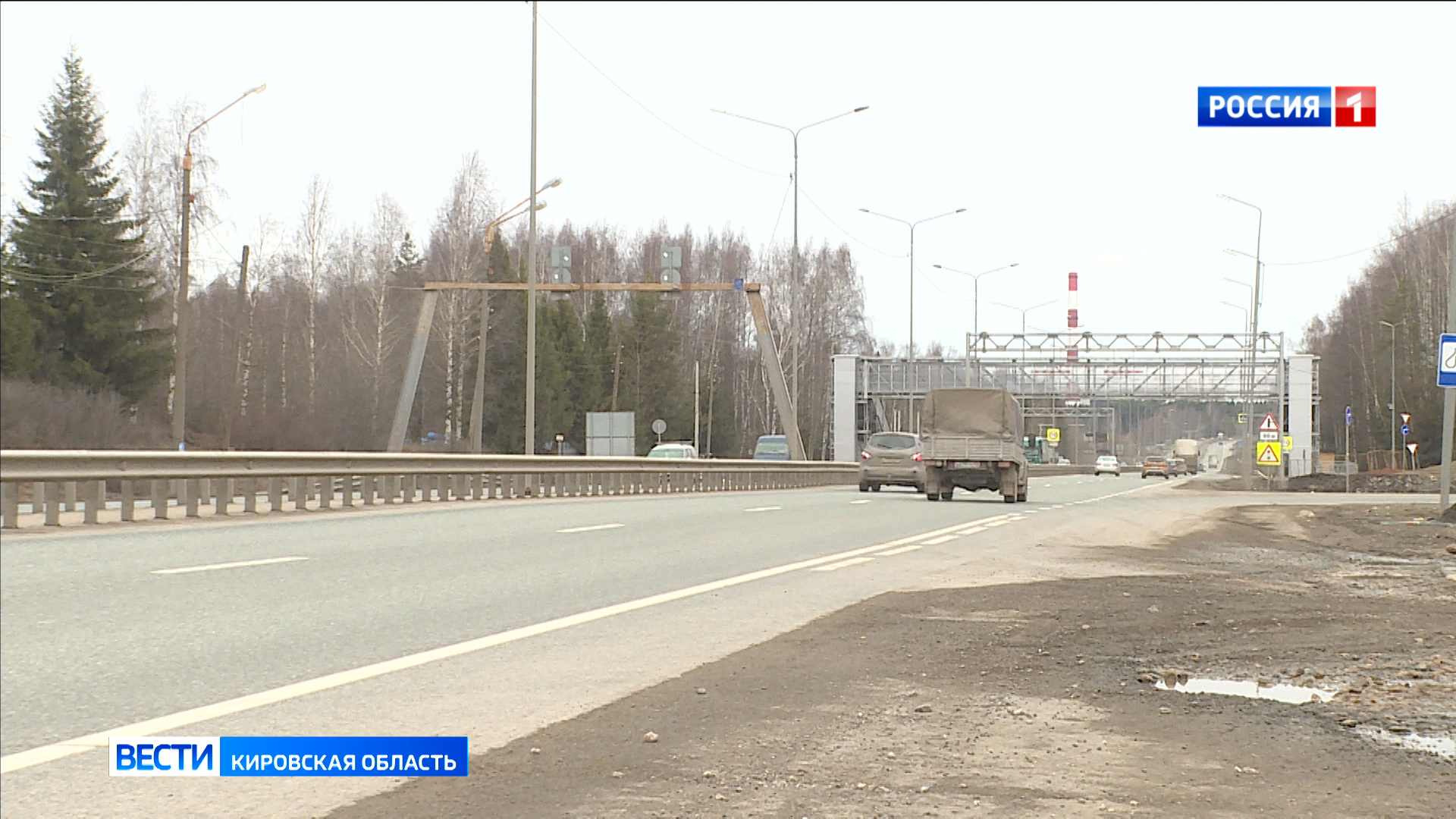 Надземный пешеходный переход на Южном обходе Кирова построен, но не принят