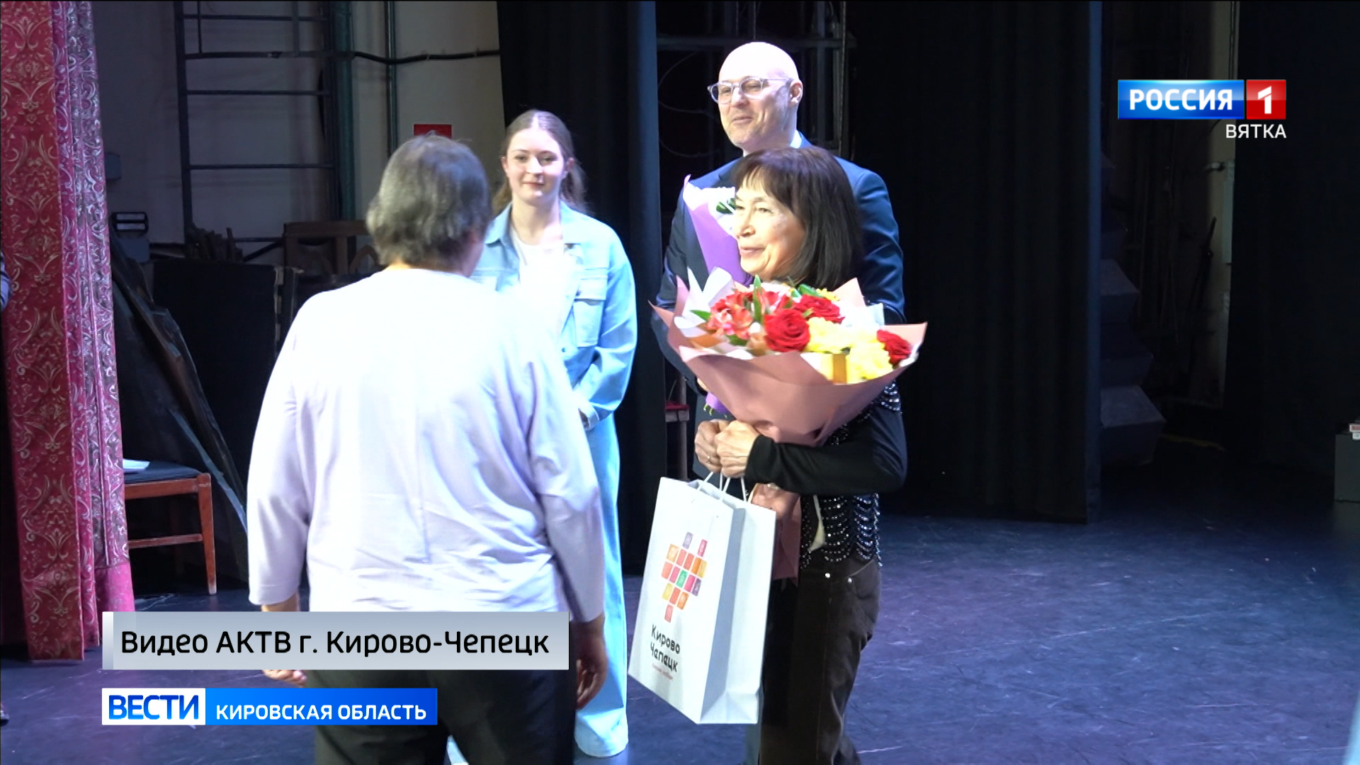 В Кирово-Чепецке стартовал юбилейный год