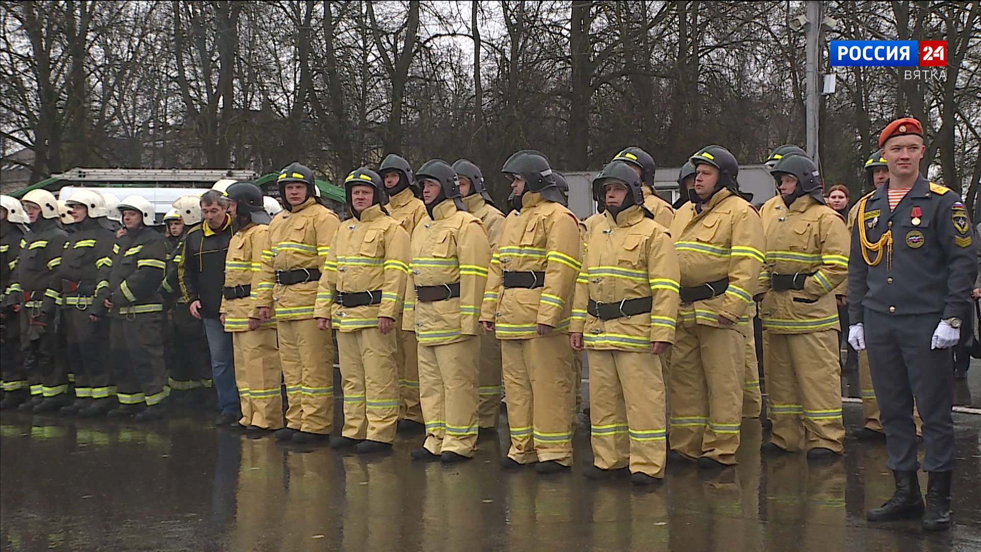 В Кирове отметили День пожарной охраны России