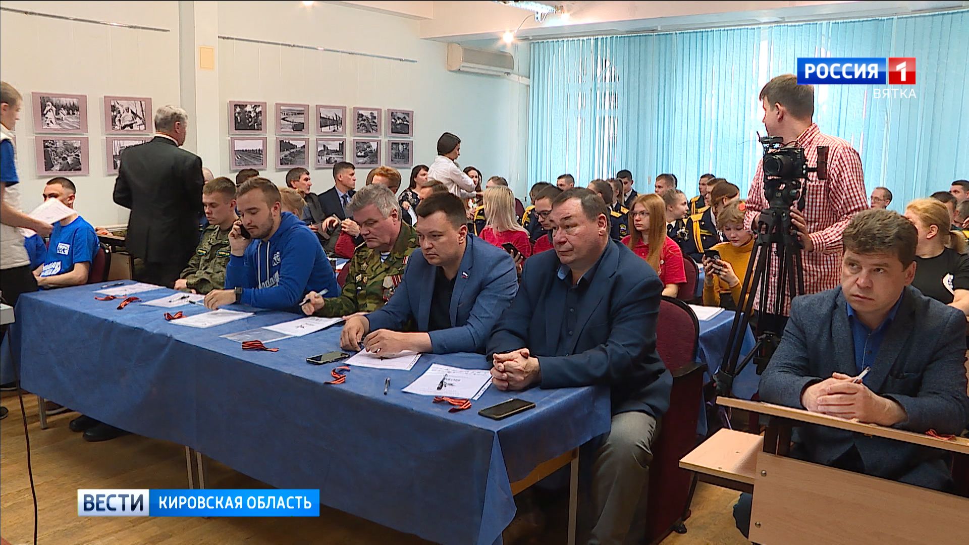 «Диктант Победы» объединит 84 страны мира