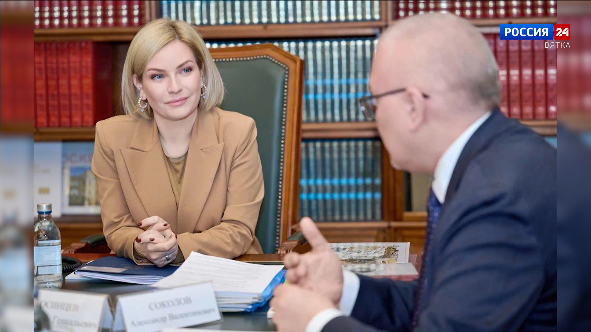 В Минкультуры России обсудили поддержку сферы культуры в Кировской области