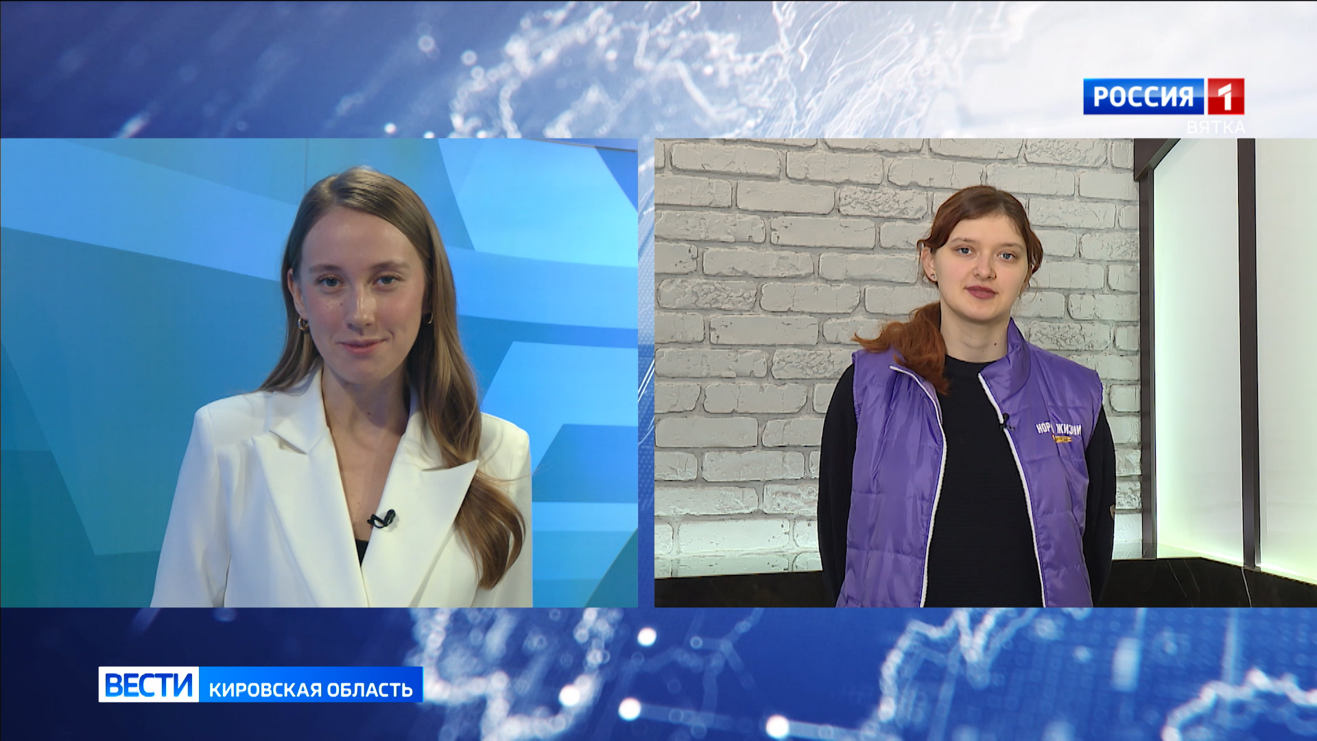 Быть в курсе: в Кирове стартовал марафон «Добрая Вятка»