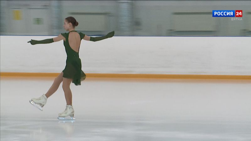В Кирове состоялся Чемпионат области по фигурному катанию