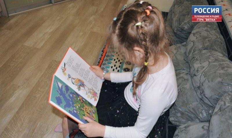 В России утвердили принципы экспертизы школьных учебников