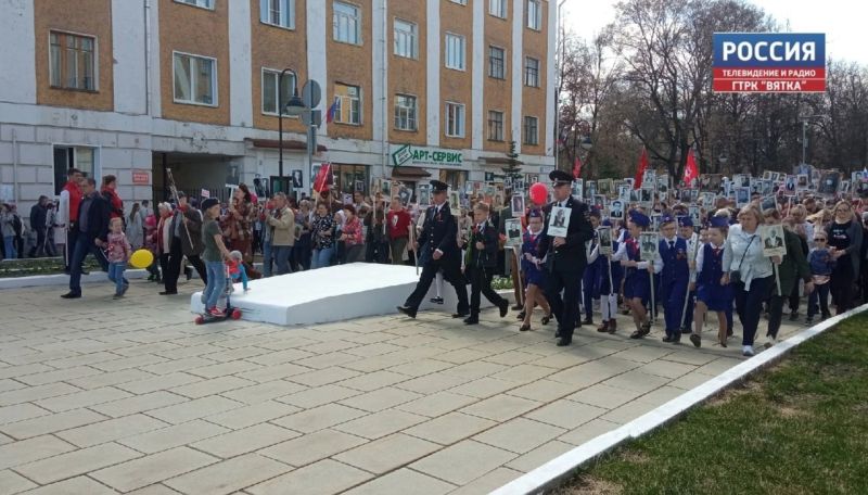 Стало известно, как будет организована акция «Бессмертный полк» в Кирове