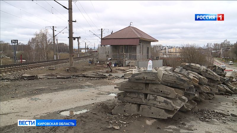 Объемы строительных работ на переезде в Нововятске увеличиваются