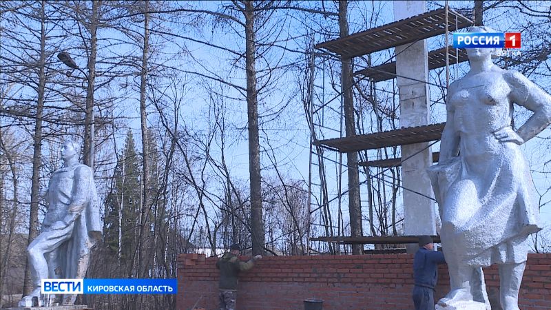 В Свече начали ремонтировать памятник воинам-землякам и труженикам тыла