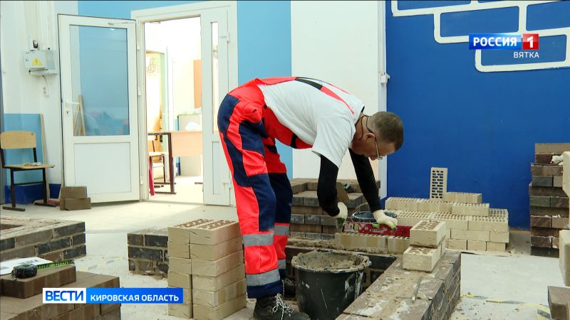 В Кирове прошел региональный этап национального конкурса «Строймастер»