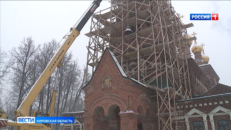 Никольский храм Слободского спустя годы молчания вновь обрёл «голос»