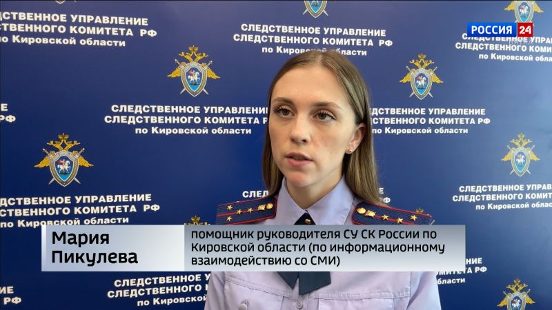 Стали известны подробности нападения на сотрудника полиции в Вахрушах