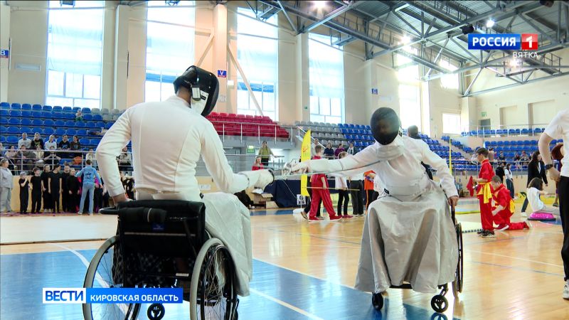 В Кирове прошёл фестиваль адаптивных видов спорта