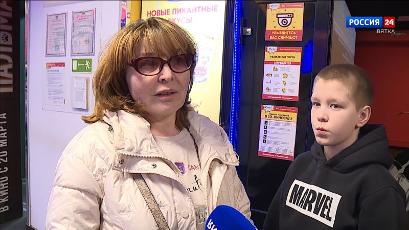 Кировские зрители оценили приключенческий фильм «Кракен»