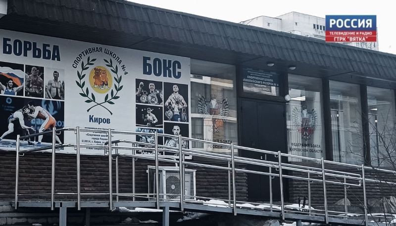 Кировчанка взяла 2 место на первенстве России по боксу