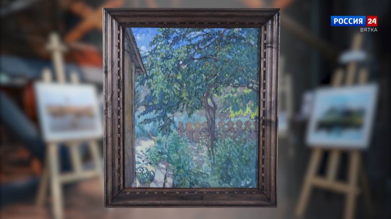 Искусство увидеть… История одной картины: «В саду» 1904-1906 годы