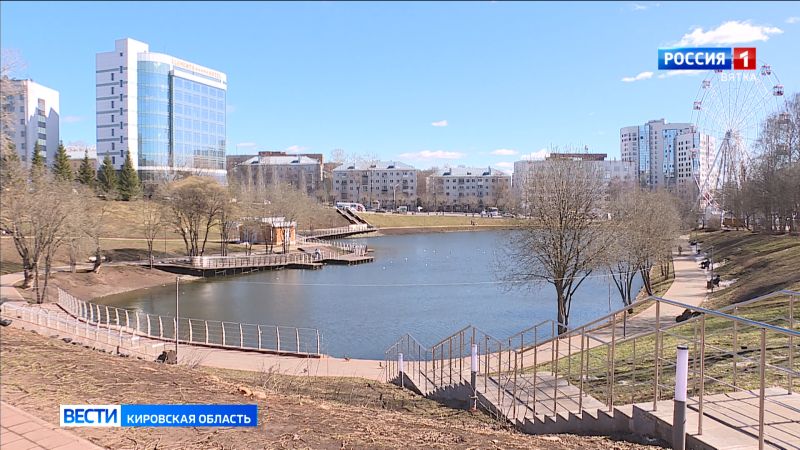 Благоустройство парка имени Кирова планируют завершить в этом году