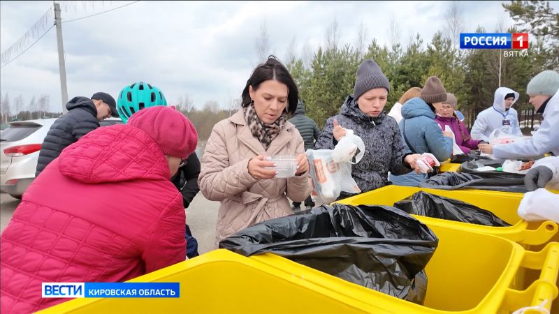 В Кировской области завершился экологический фестиваль «Зелёный голос Вятки»