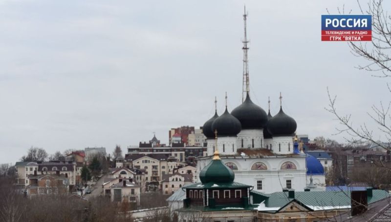 В понедельник в Кирове обещают до  9