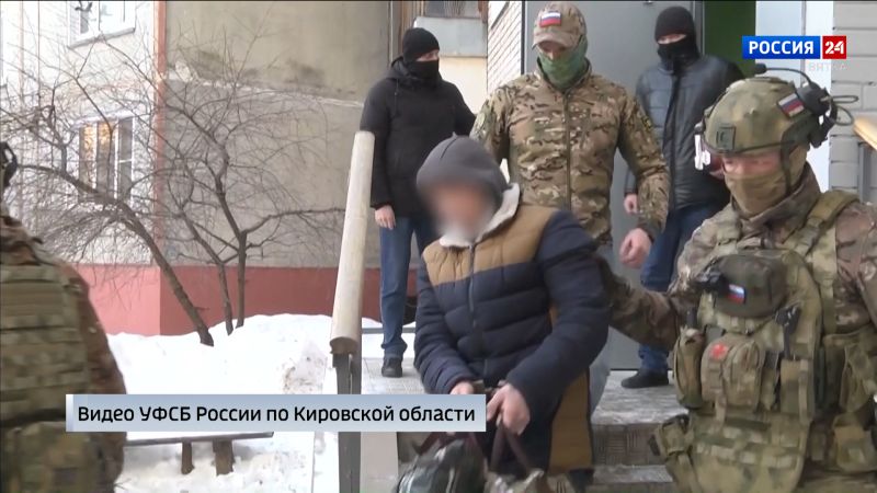 Центральный окружной военный суд вынес приговор двум кировчанам, виновным в террористической деятельности