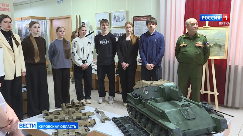 В кировском «Музее воинской славы» презентовали выставку «Оружие Победы»