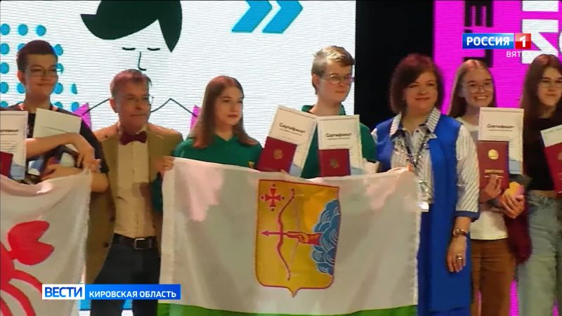 8 кировских школьников стали победителями всероссийской олимпиады по русскому языку