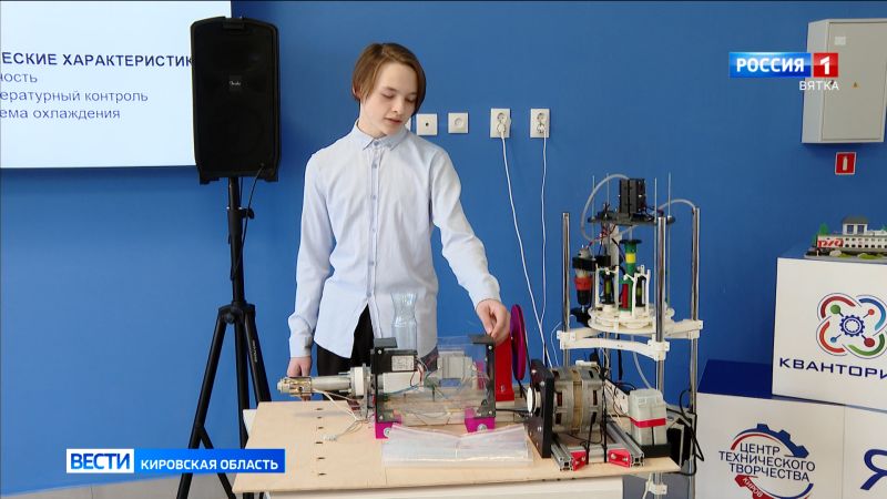 В Кирове прошел конкурс «Вятский Левша»