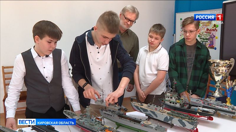 Кировские судомоделисты стали победителями всероссийской олимпиады