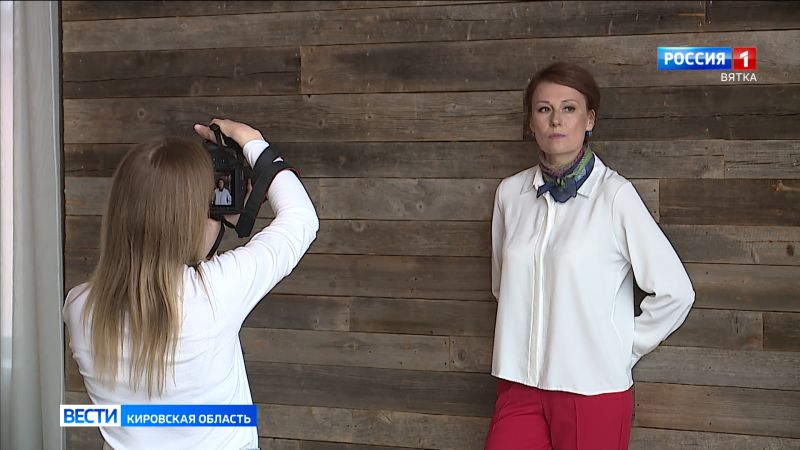 Кировчане стали участниками Всероссийского проекта «Химия была, но мы расстались»