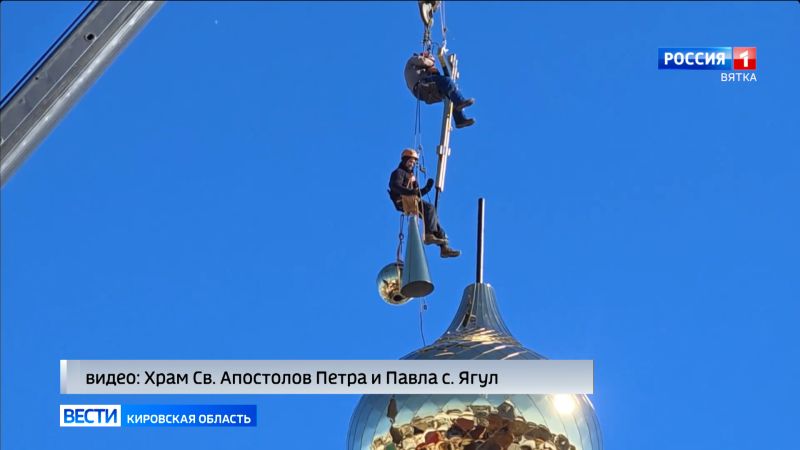 Храм по проекту Вятского архитектора Ивана Чарушина восстанавливают в соседней республике