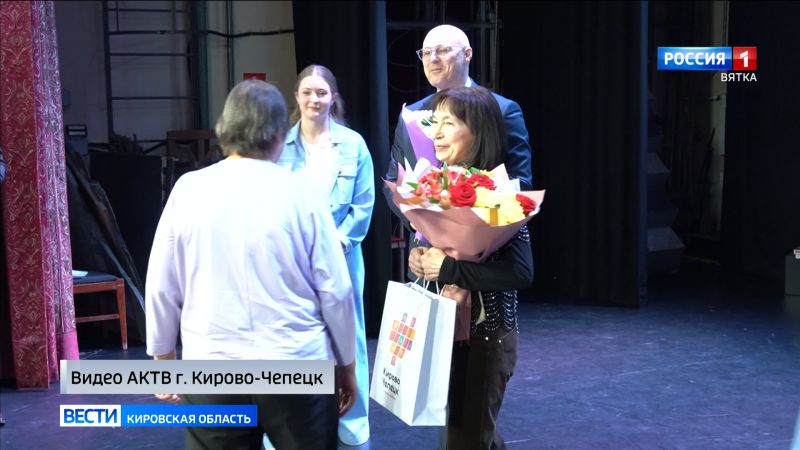 В Кирово-Чепецке стартовал юбилейный год