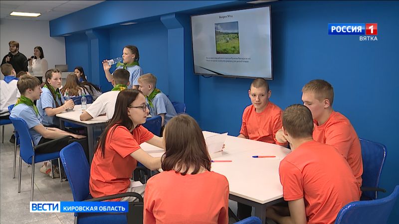 В Кирове прошел региональный этап игры «Ума палата»
