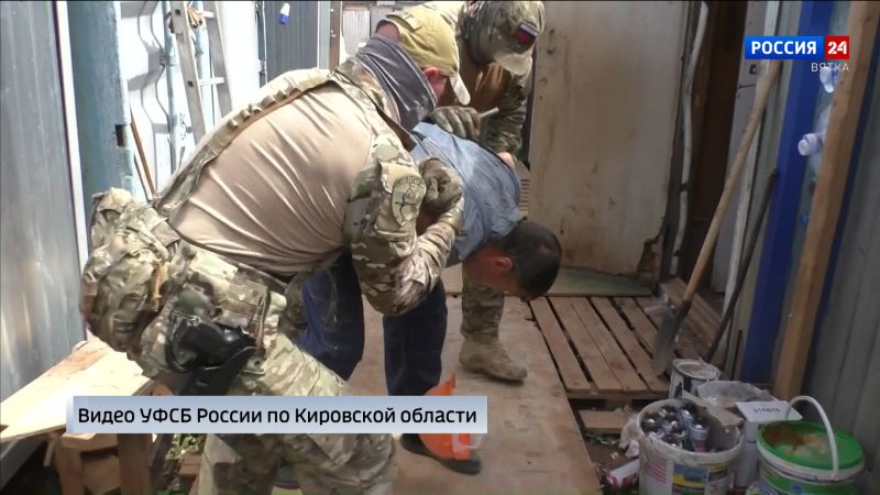 Жителя Кирова осудили за пособничество терроризму