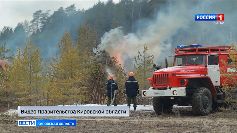 В Советском районе прошли масштабные учения по ликвидации лесных пожаров